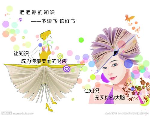 怎么办假约翰逊史密斯大学成绩单